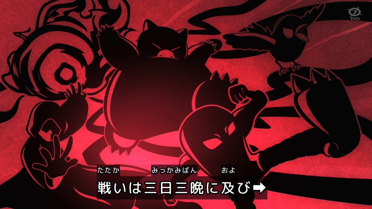 『ポケットモンスター（新シリーズ）』第154話 感想｜災厄ポケモンの伝承とリコの決意反応画像11