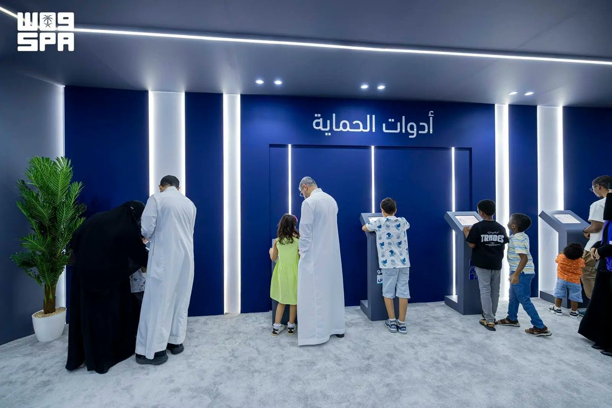 SPAregions's tweet photo. الهيئة الوطنية للأمن السيبراني تطلق معرض "لا تفتح مجال" في واجهة روشن بالرياض.
https://t.co/yTV8OgXqtq
#واس https://t.co/pCvcyW7vIH
