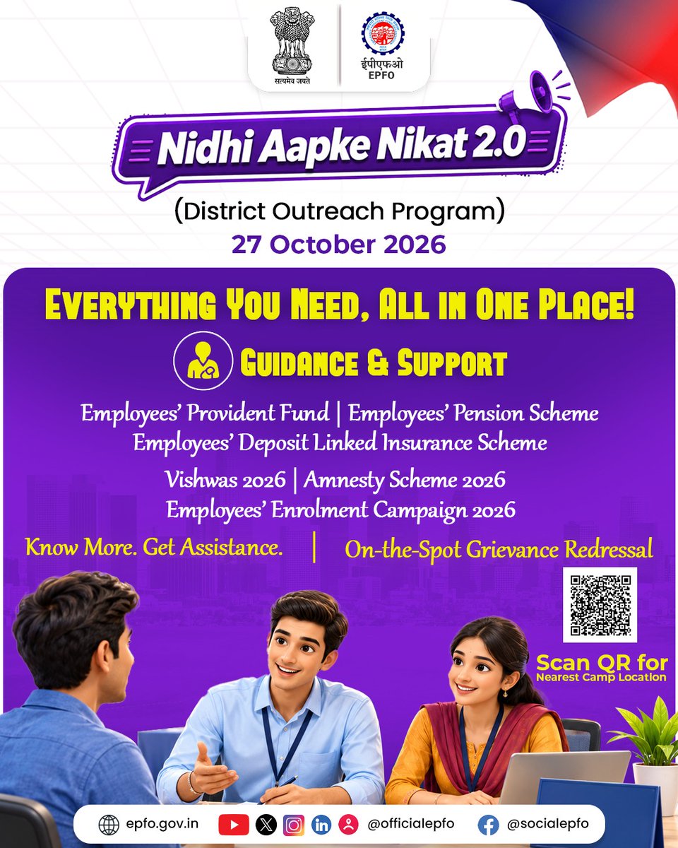 officialepfo's tweet photo. Join us on 27 October 2026 for Nidhi Aapke Nikat 2.0 – District Outreach Programme to get guidance on EPF, EPS and EDLI and access on-the-spot grievance redressal.

Click the link to find your nearest camp- https://t.co/YVida7L0Q7
#EPFO #EPFOWithYou #HumHainNa https://t.co/O9MJLLcGqg