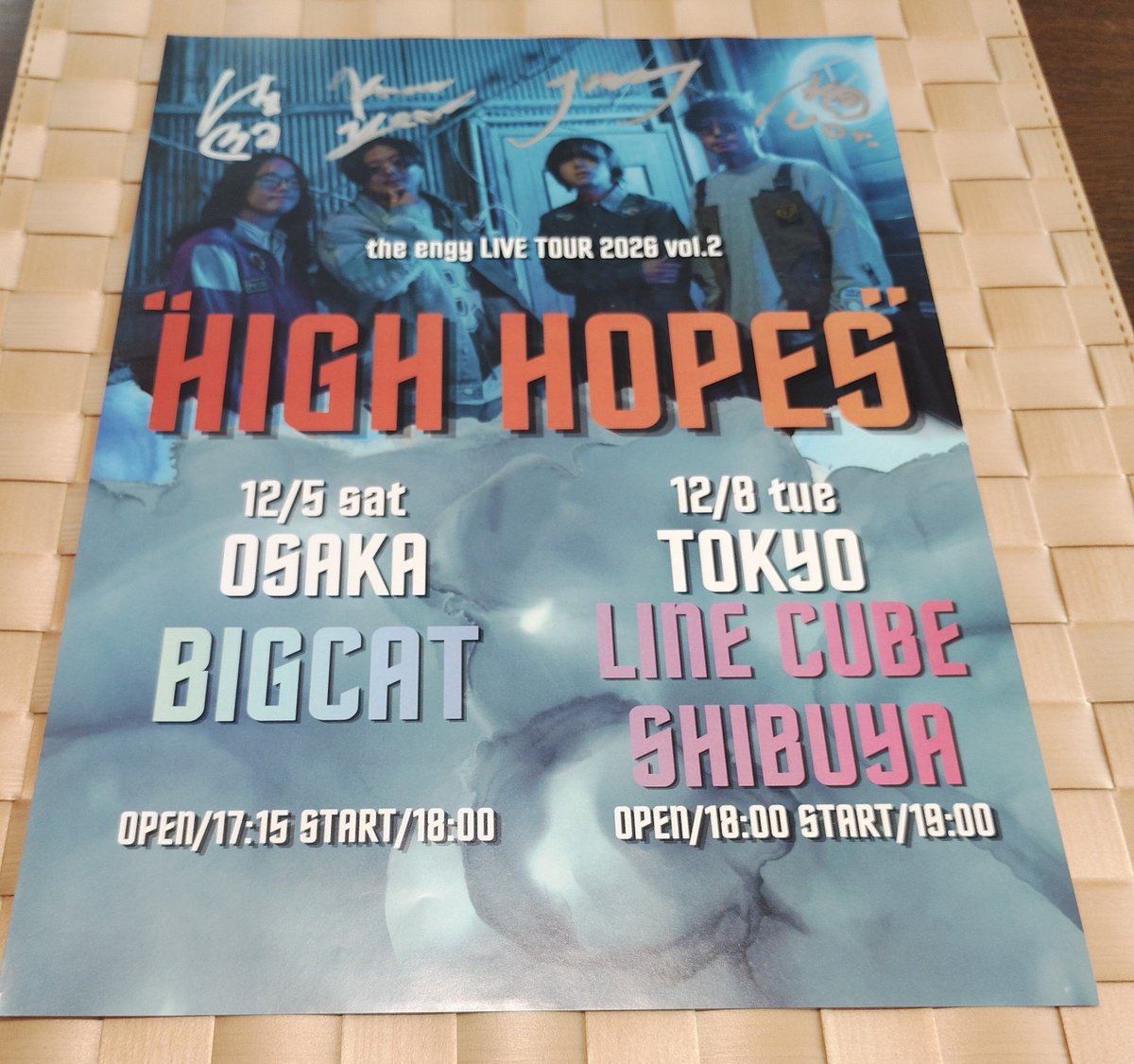 futamylove's tweet photo. ローチケライブ様のプレゼントキャンペーンに当選🎯
えんぎーのサイン入りフライヤーが
到着した!!
ありがとうございます😭
これらも気合いを入れて応援します♪
#theengy #えんぎー
#ローチケライブ
#HIGHHOPES https://t.co/9x4VSy0mzO