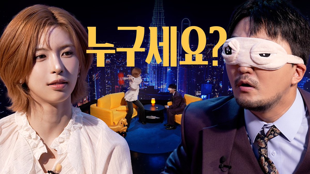 NMIXX_official's tweet photo. [🎥] [뉘쇼] 앞에서 펄떡거려도 누군지 모름;

https://t.co/RRILJIoO3i

#NMIXX #엔믹스
#배이 #BAE
#Strange_Muse
#긴소원 #BirthdayWish
#긴소원_BirthdayWish https://t.co/rlq3G30gP4