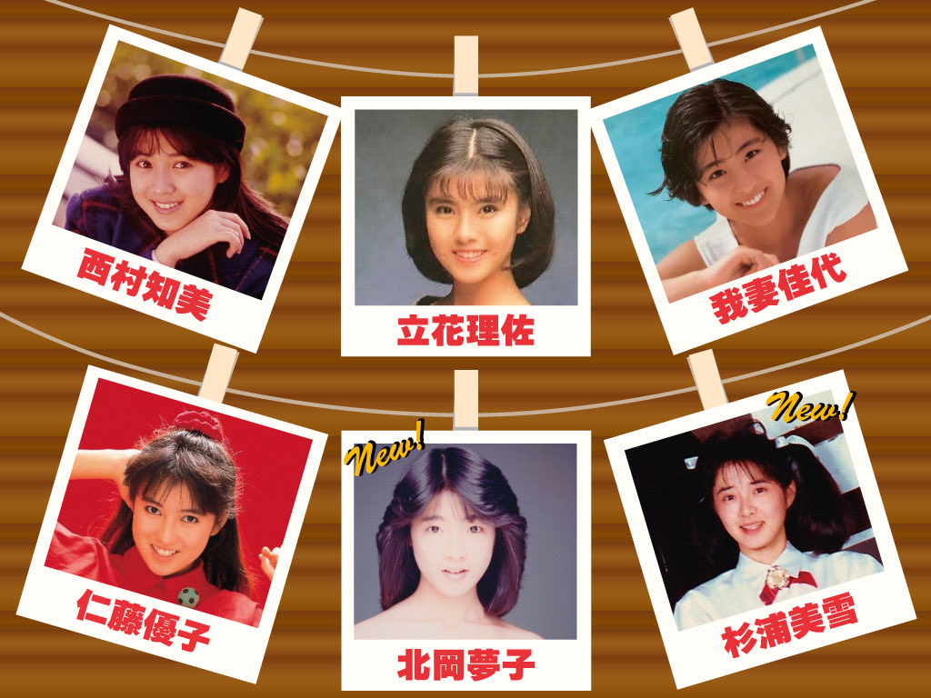 miracle_beans's tweet photo. 📣6人目の出演者発表🎉

「みらくるびーんずプロジェクト」に出演決定🎤✨

💖 杉浦美雪さん 💖👏🏻

我妻さんとのおニャン子コンビにも注目👀💕
青春時代のときめきを、ぜひ会場で一緒に楽しみましょう🎶💐

#みらくるびーんずプロジェクト
#杉浦美雪
#アイドルイベント
#アイドル黄金世代 https://t.co/hjxwBpjsH2