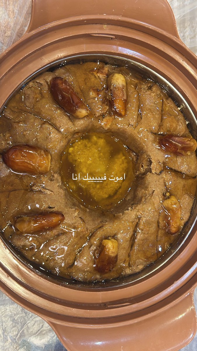 sivcx8's tweet photo. جمعه=عريكه https://t.co/xQ8SylDUl3