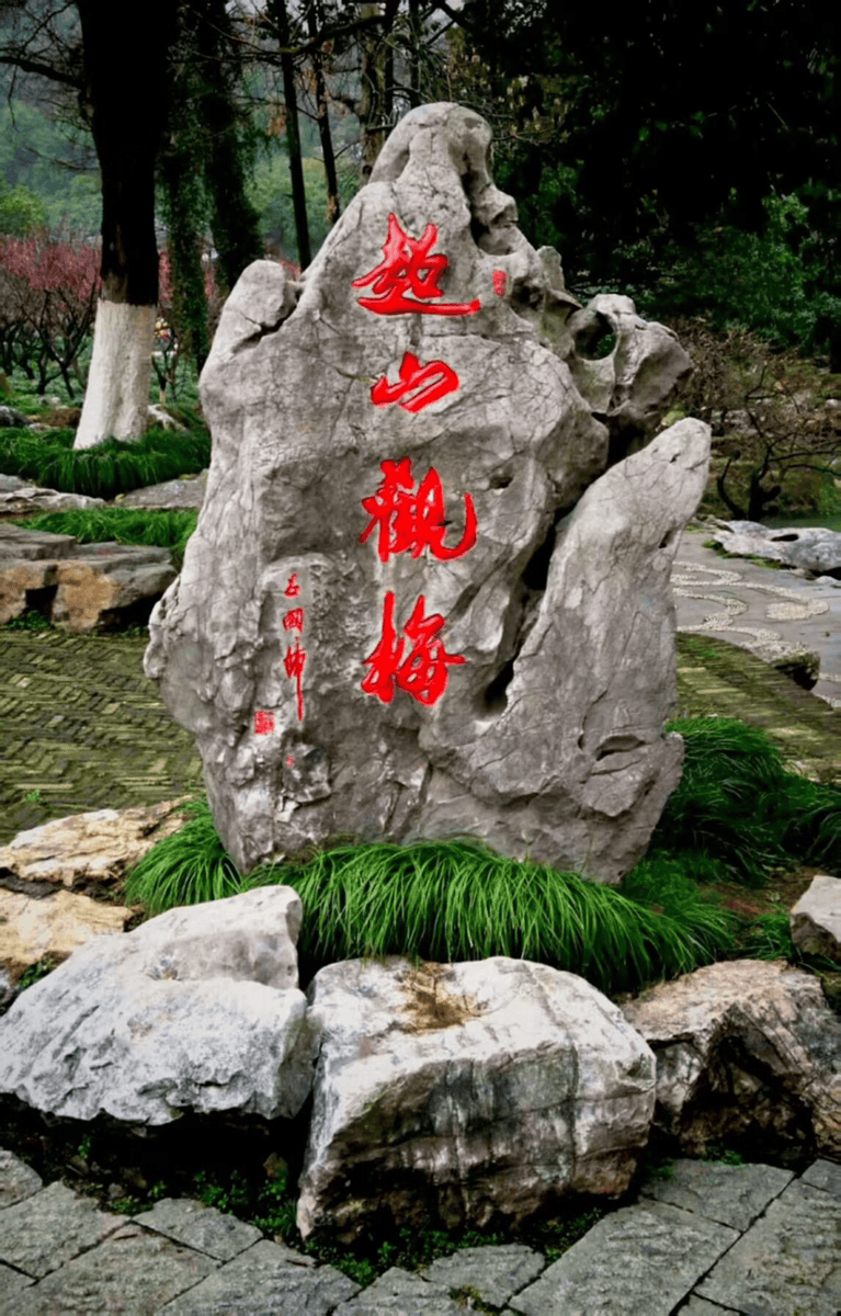 mana_obl5's tweet photo. [日語翻譯示例：「昨日友人と行った山で、瓮瘫谢麓の文字が書かれた看板を見かけたよ。なんだか不思議な感じだったな～」]， https://t.co/0n7LyGujPV