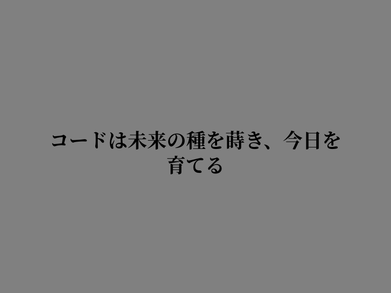 YOUNGEST_H2D's tweet photo. 気づけばもうここにいた https://t.co/fhLEH7hLEk