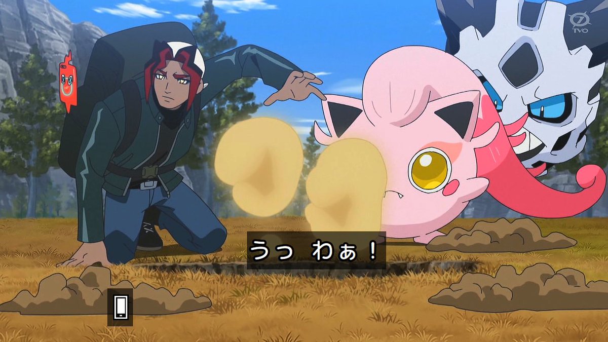 ポケットモンスター(2023) 第154話 ツイート画像 1