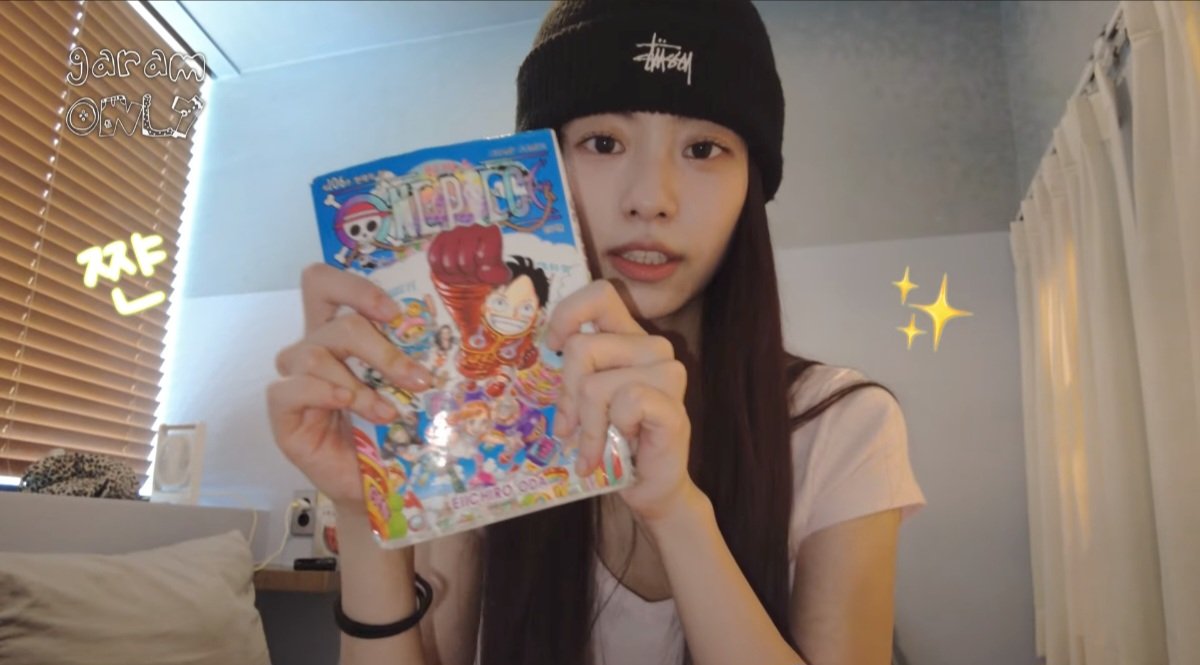 Kowithgaram's tweet photo. my daughter is an anime nerd (you're doing great sweetie!)
#KIMGARAM #김가람 https://t.co/SUAVmoSZhZ