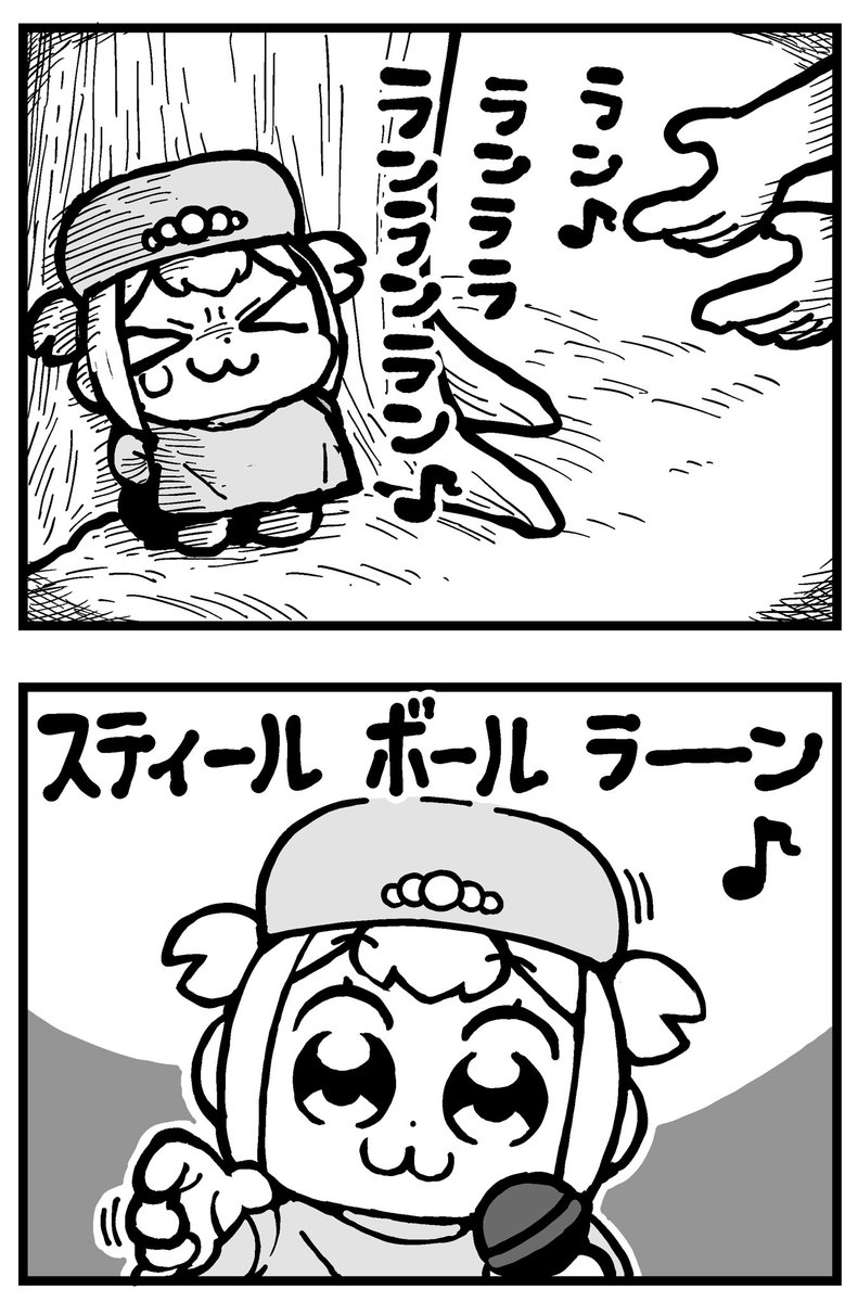 bkub_comic's tweet photo. https://t.co/82ttxUPgJf