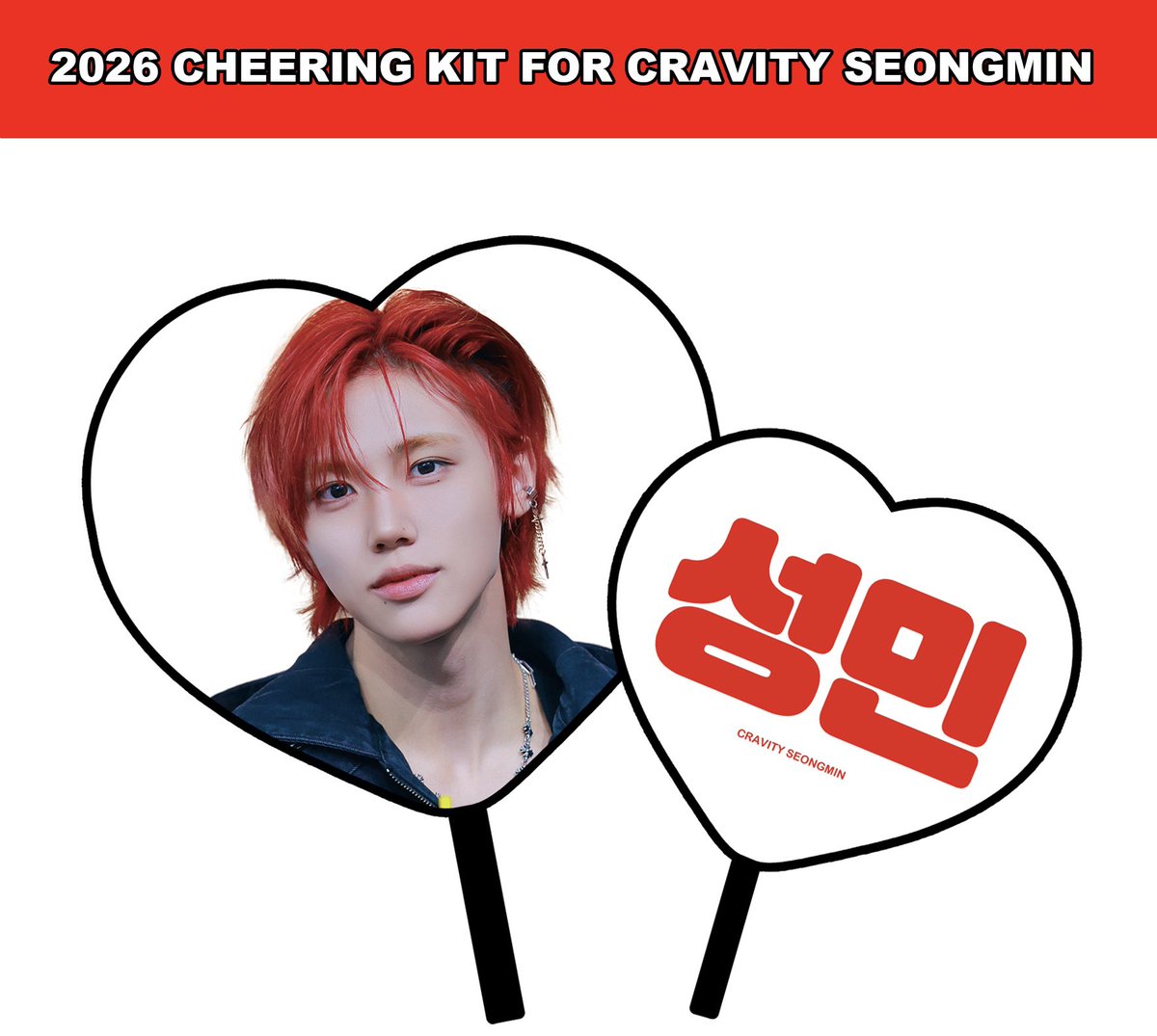 castleof_min's tweet photo. 𝟮𝟬𝟮𝟲 𝗖𝗛𝗘𝗘𝗥𝗜𝗡𝗚 𝗞𝗜𝗧 𝗙𝗢𝗥 𝗖𝗥𝗔𝗩𝗜𝗧𝗬 𝗦𝗘𝗢𝗡𝗚𝗠𝗜𝗡

cutie ver. / imp ver. / handsome ver.

📆10.23-11.4

RT추첨으로 세분께 성민이 싸인포카 보내드려요

https://t.co/OlwnOcG6as

#크래비티 #성민 #CRAVITY #SEONGMIN https://t.co/13YQhXHTQU