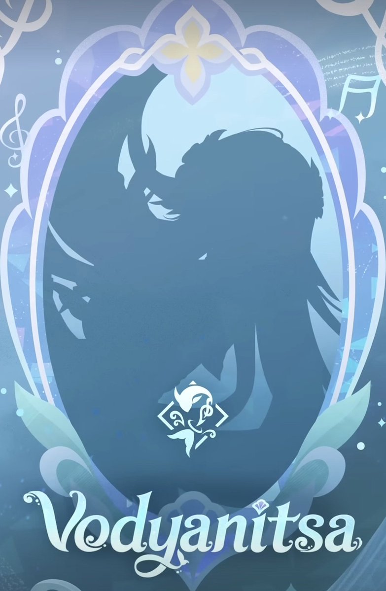 thinkerjahoda's tweet photo. stell4r promotional ads silhouette 🩵 https://t.co/edoivkFefV