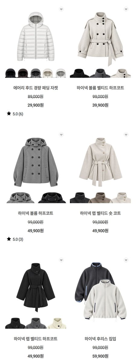 ourtype_kr's tweet photo. #RT이벤트 
#알티+#맘찍 > 추첨2명
[아워타입 아우터]를 보내드립니다

❄️ 아워타입 아우터 시즌
7,000원 쿠폰까지 챙겨가세요..🐑
🔗 https://t.co/3ILXmqNUHU https://t.co/vaSV2pT9vg