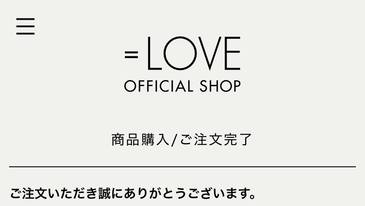 na__chan1215's tweet photo. 3パックだけにした(◍ ´꒳` ◍)b https://t.co/V5QpjS5CVd