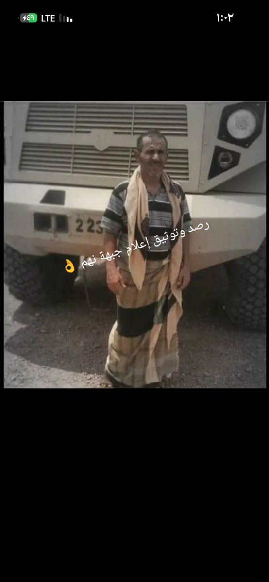 MBS_050's tweet photo. الصيد اليوم واجد ومشرفين كبار 

كل اللي بنزل صورهم قالو بندخل الرياض
بس دخلو جهنم 
🍏🍏🍏
#عفرا_والتفاح https://t.co/CRc0jV3m77