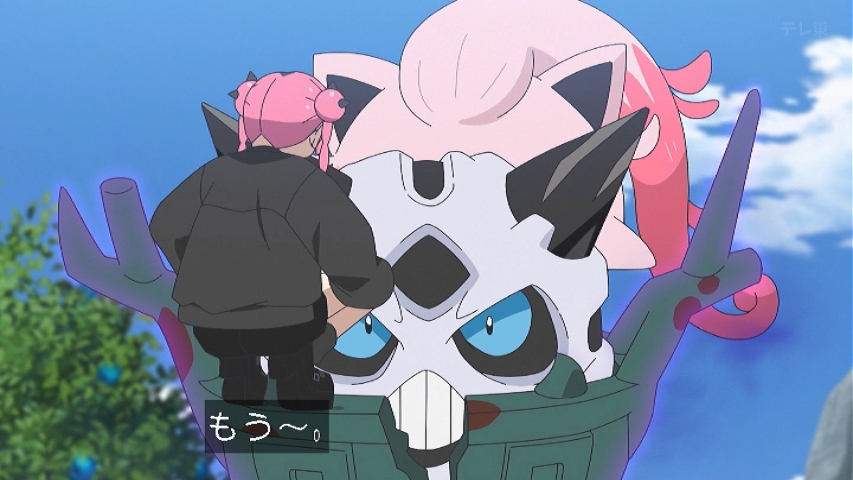 ポケットモンスター(2023) 第154話 ツイート画像 1
