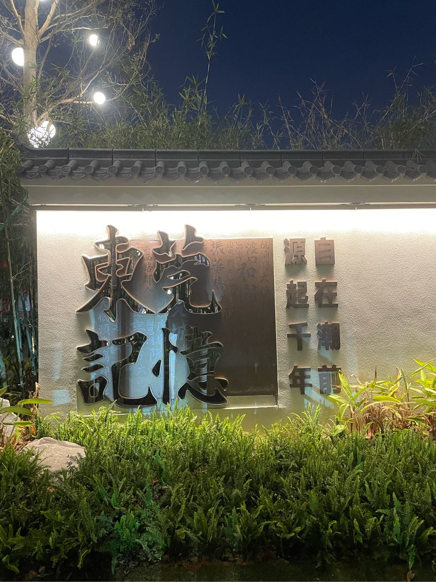 zumi8497's tweet photo. 酉司さん、涛牧さんが突如開いたイベントが超盛り上がった！明日もまた会おうね https://t.co/4XEZLqtNof