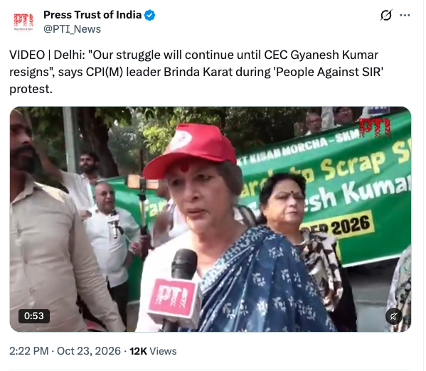 VijayGajeraO's tweet photo. Brinda Karat, Vijay Prashad's aunt, is on the road again.

Yesterday, Marxist Vivek Shrivastav told me not to take Brinda Karat's name when I was exposing how Vijay Prashad's funding is causing unrest in France too! https://t.co/cmzm2stwsD