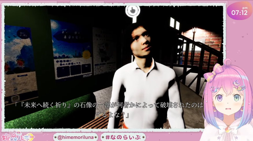 AdravilSafsprin's tweet photo. #なのらいぶ
普通の登場人物の顔が怖過ぎる…んなたん何とも思わんかったみたいだけど… https://t.co/YrAdYfrBab
