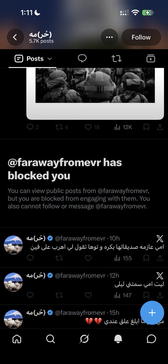 Unknownqg's tweet photo. @swaggerr67 @farawayfromevr @clofil1l تبلكني وتقولين اجلدي انتو ممحونات ولا ايش يا كافرات https://t.co/8QbA9qHxnS