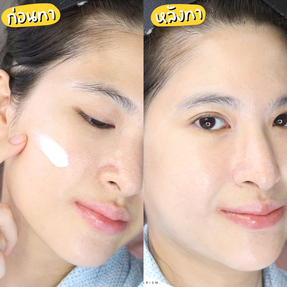 cinearism_'s tweet photo. กันแดดที่นี่ชอบมากกก Juv UV Protection Water Gel SPF50 PA++++ 

กันแดดเนื้อบางเบาสบายผิว ฟีลเนื้อเจล ปกป้องและบำรุงผิวสวยจบครบในขั้นตอนเดียว ให้ทั้งความชุ่มชื่น คุมมัน ไม่อุดตัน ทาแล้วผิวดูสว่างใสขึ้นด้วยนะ แต่งหน้าทับแล้วผิวสวยมาก น้องปราศจาก 10 สารก่อการระคายเคือง คนผิวแพ้ง่ายใช้ได้แน่นอนค่า