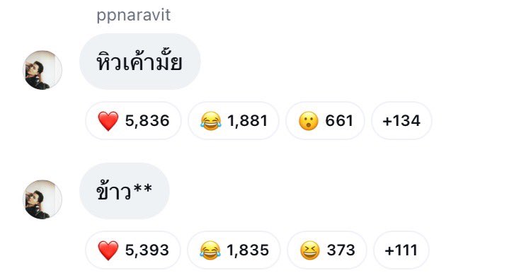 sadismjo's tweet photo. mood https://t.co/luoKz6j1mP