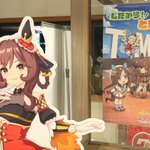 Photo by よいとまけくん【三星公式】日本一食べにくいお菓子やってます (@yoitomakekun)
