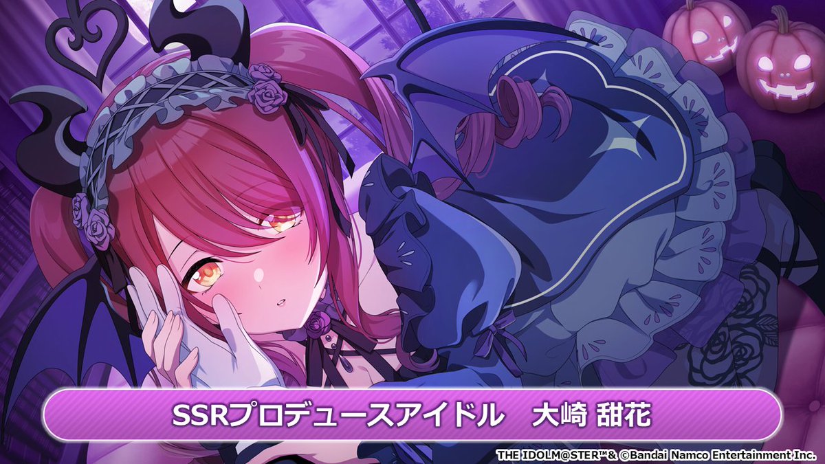 imassc_official's tweet photo. 近日登場するアイドルの、私服イラストをご紹介しました！

◆登場アイドル
P-SSR【Sweet Sweet Halloween】大崎 甜花

#シャニマス #シャニマス生配信 https://t.co/PHPVEGpKvE