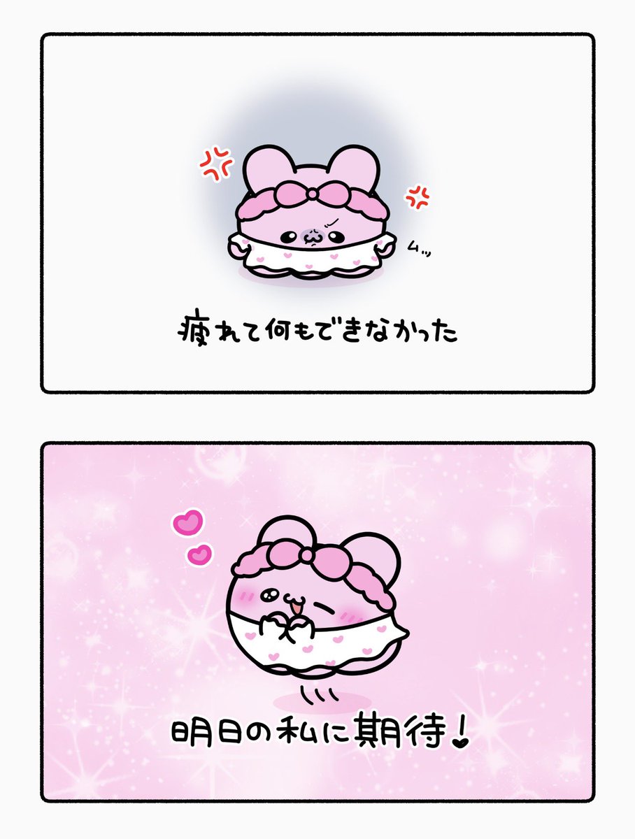 loveeeeeeez's tweet photo. おやすみだしねん https://t.co/viTk6taSPP