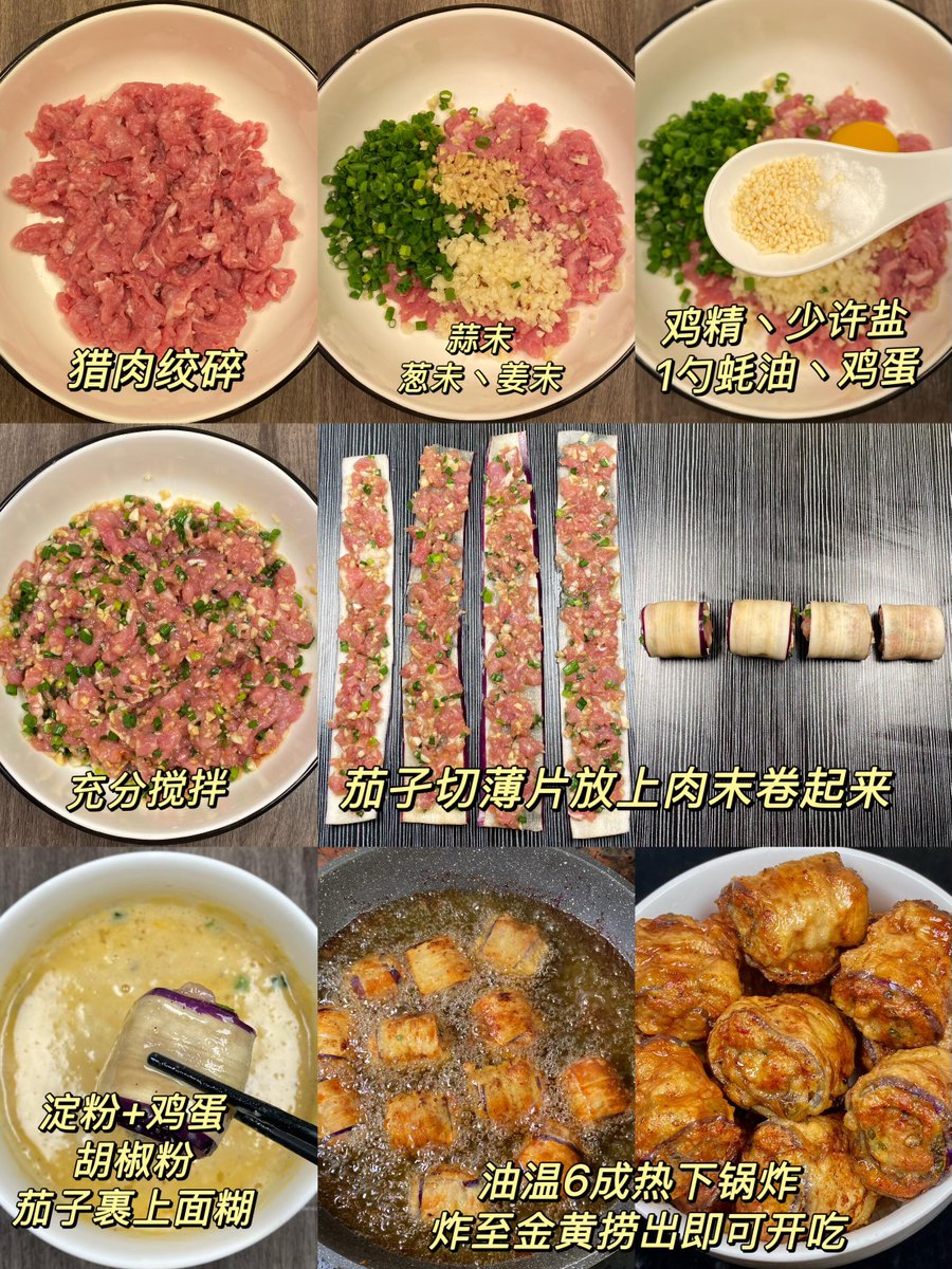 demechi_life's tweet photo. 「今日は、柔らかな茄料理と、温かな禾涝倚俸茄の香りに包まれた幸せな時間 心がほっとするひとときです」， https://t.co/GuENdtIbNb