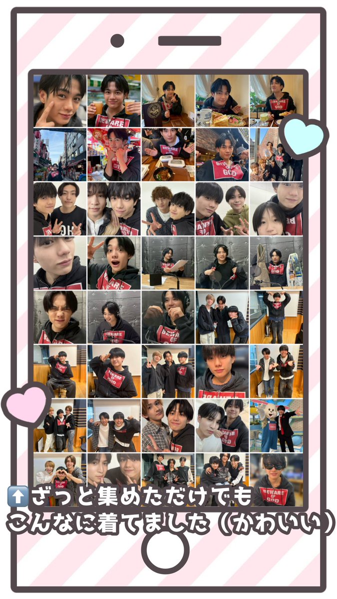 takeyukillme's tweet photo. ⭐️第33回 Myojo ジュニア大賞⭐️

\  #ジュニア大賞うちの子どうですか /

【私服がダサそう】部門　①①⑨ 真弓孟之くん🍒

真弓くんがオシャレになるために始まったラジオ【真弓孟之のオシャレって言われたい（＝オシャタケ）】までも気付けばご飯回ばかり･･･⁉️
そんなところも世界一かわいくて魅力たっぷりな真弓くんにぜひ投票よろしくお願いします♪🤍