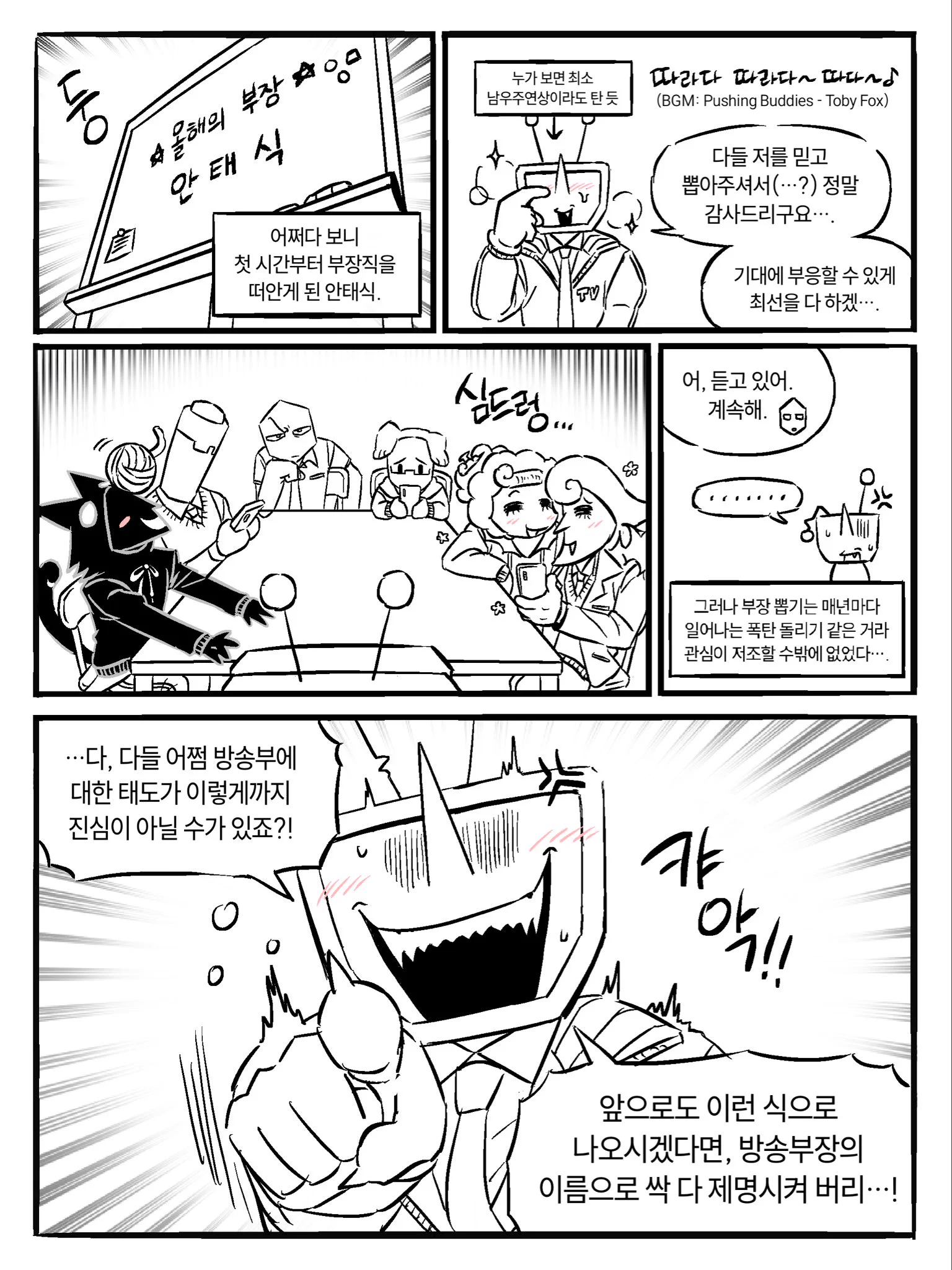 려빌 on X: 