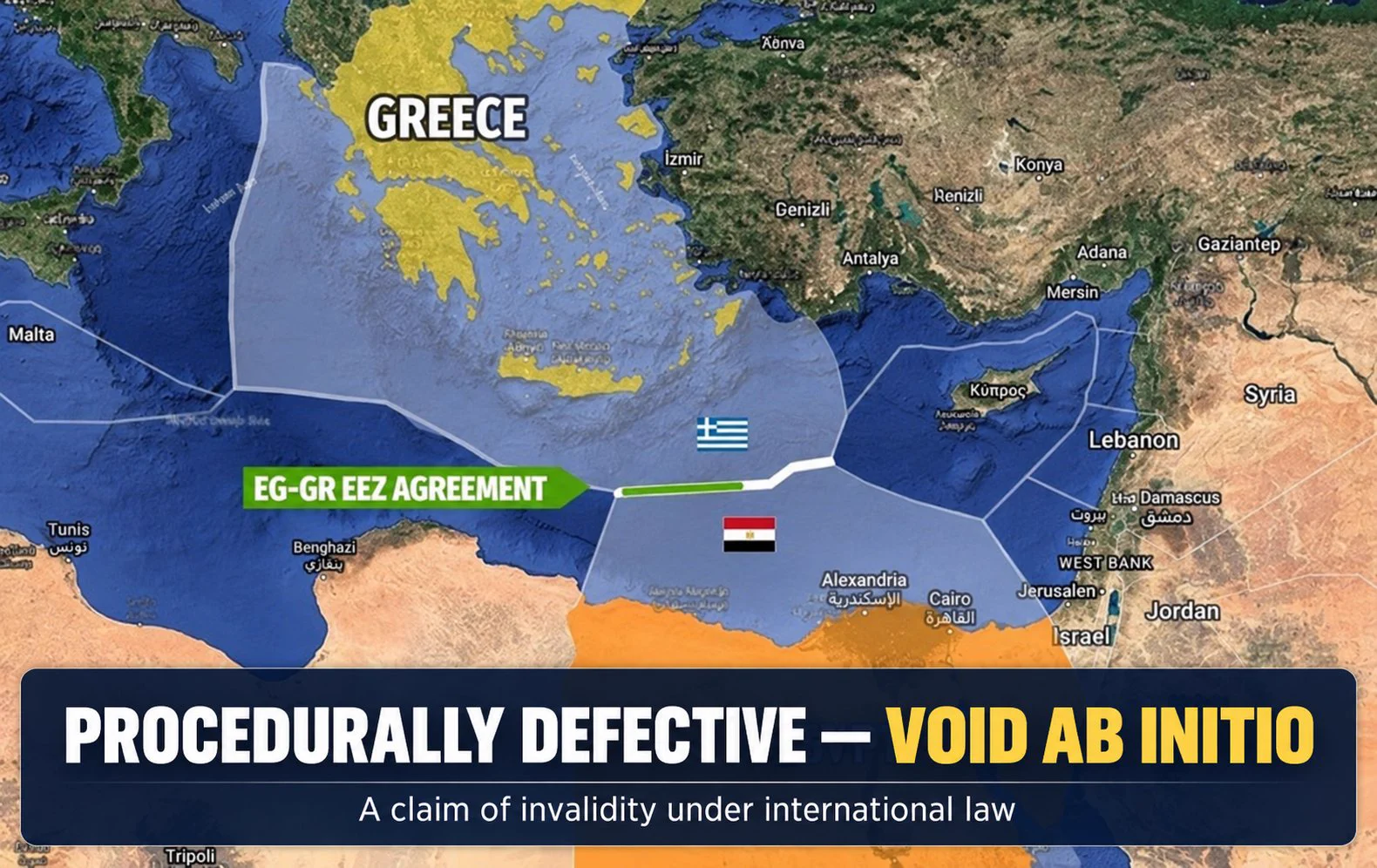 πολιτικός παλμός on X: 