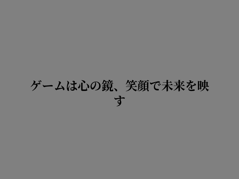 emptyandbroken tweet picture
