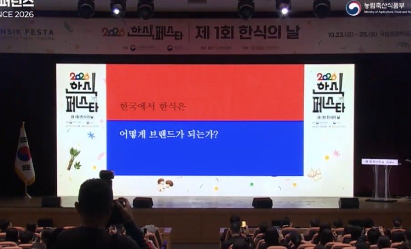 sonpogkim tweet picture