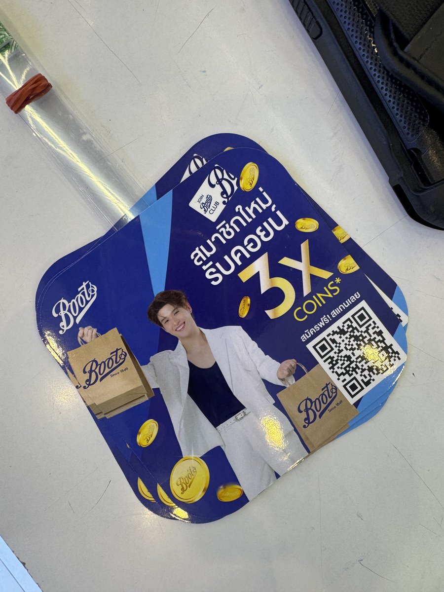 NaelaM1's tweet photo. สกาย เรียกเข้าร้านสุดๆ โปรโมชั่นดีๆต้องจัด ☁️

#BootsxSky 
#SkyWongravee https://t.co/iZxCCFh9w1
