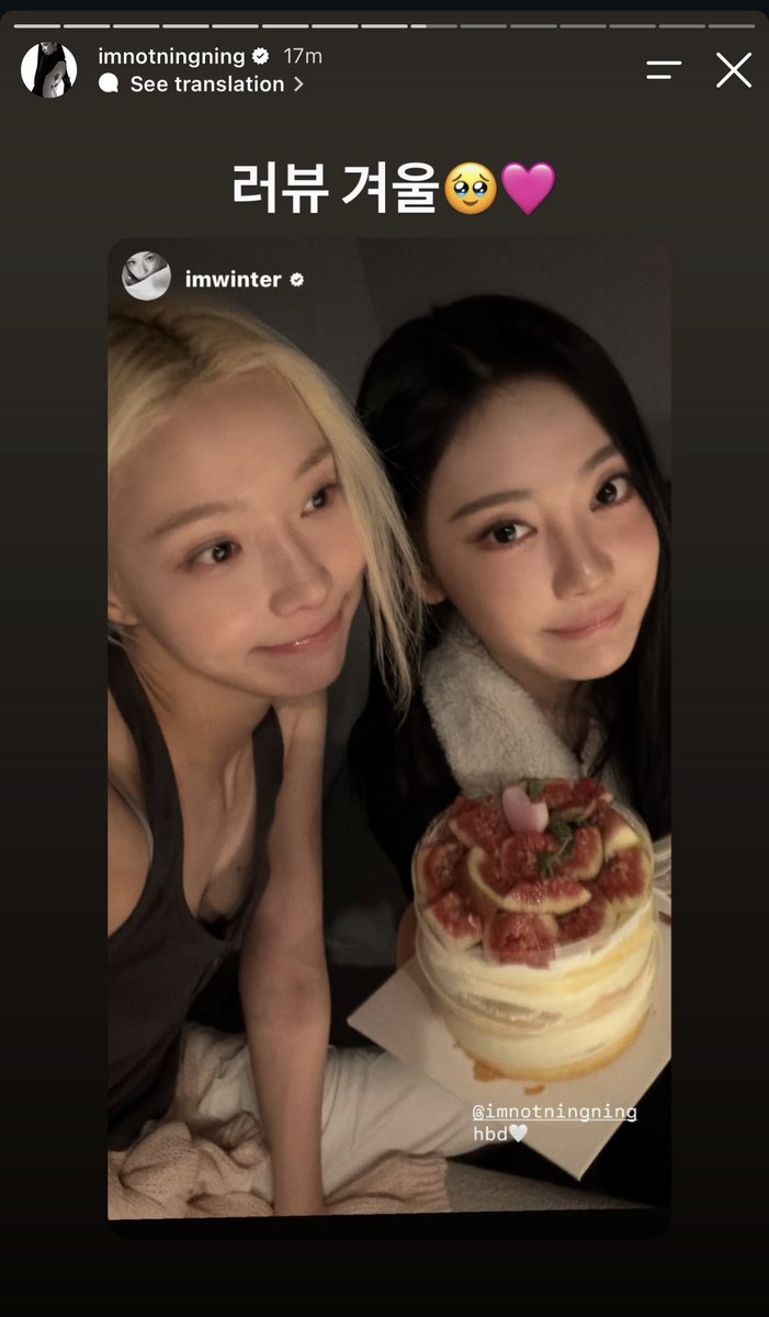 mjkmwntr's tweet photo. NINGNING’s replies to aespa members 🥹

💙: Love you🩷🩷🩷
🌙: Love u 🥺🩷🩷🩷
⭐️: Love you, Winter🥹🩷

#에스파 https://t.co/xbYVmZfhSp
