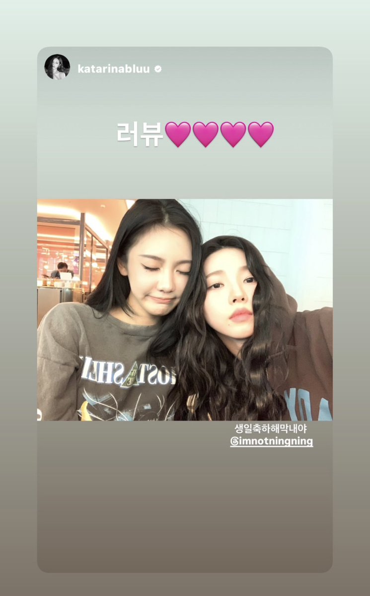 mjkmwntr's tweet photo. NINGNING’s replies to aespa members 🥹

💙: Love you🩷🩷🩷
🌙: Love u 🥺🩷🩷🩷
⭐️: Love you, Winter🥹🩷

#에스파 https://t.co/xbYVmZfhSp