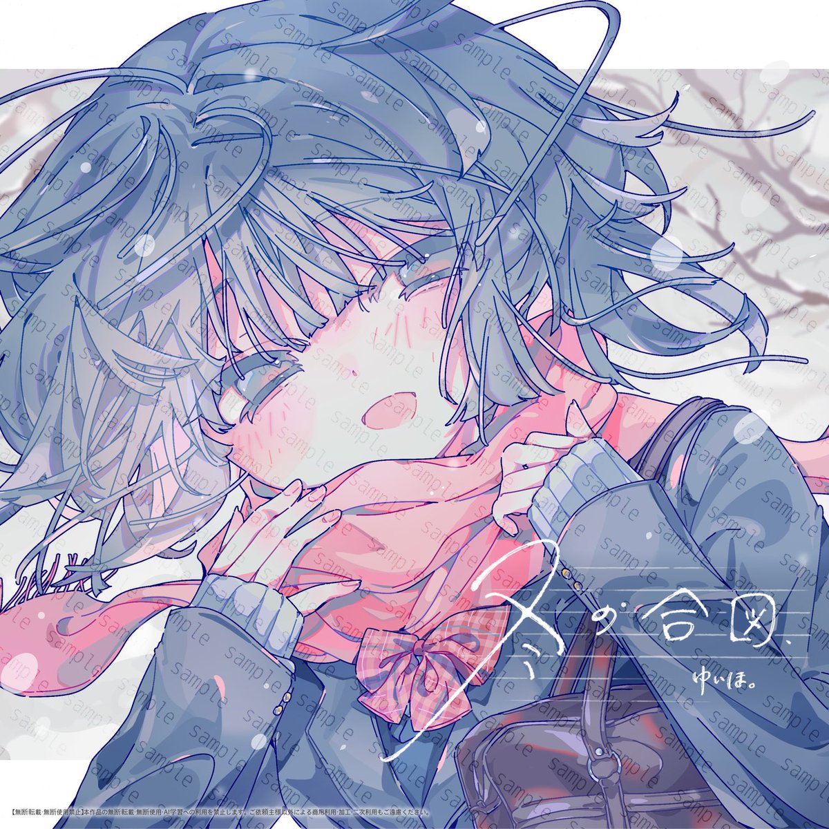 Aputto_9 tweet picture