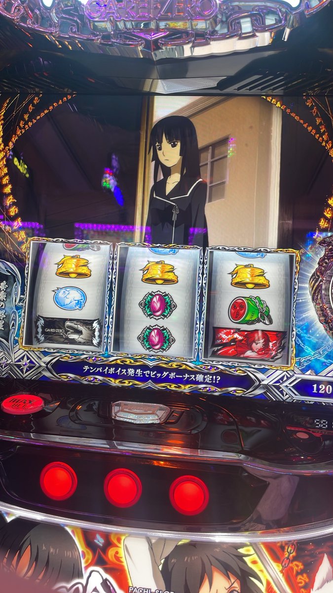 fg_ag1's tweet photo. この文字何モード？？ https://t.co/eC8uNBvXd5