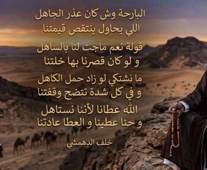 AleneziKlf's tweet photo. https://t.co/5fVOgAGZn1