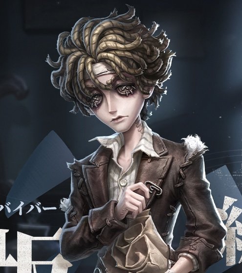 angrybandages_0's tweet photo. genuinely how did people mistake this guy for orpheus https://t.co/vaMyX7IMR8