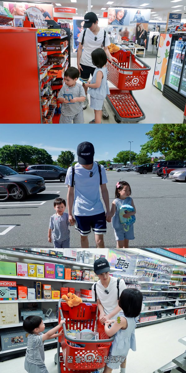spiderMarkkie's tweet photo. Such a good uncle/brother for them, brings them to Target and buys them everything they want, as long as they promise to do good for their parents. always has his own way of having fun with the kids https://t.co/GTmZ95KROG