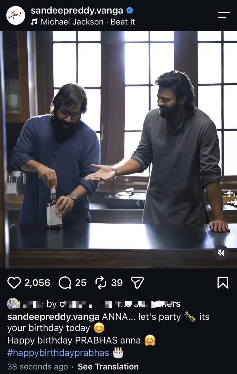 HailPrabhas007's tweet photo. Rebel's LOOKS 😭💥😭🔥😭🔥😭🔥
#Spirit openings 🙏💥💥💥
#HappyBirthdayPRABHAS https://t.co/YZphwdPeoT
