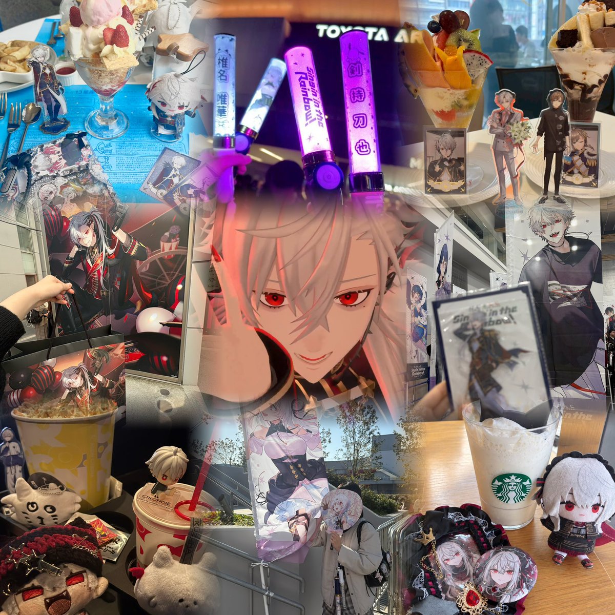 pipisam_'s tweet photo. お友達ください〜🎶𛰙᭜𖫴𖫰𖫱𖫳𖫲𖫲𖫳𖫴𖫰𖫱꛰ ᭜𖫴𖫰𖫱𖫳𖫲𖫲𖫳𖫴𖫰𖫱꛰♥
 #にじさんじ好きな人と繋がりたい 
 #にじさんじ好きさんと繋がりたい 
 #にじさんじ好きと繋がりたい
詳細ALT🪄︎︎◝✩ https://t.co/QFAjKR8nCH