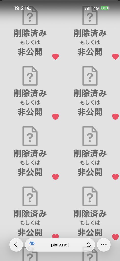 bye_bye_strong's tweet photo. ケケッ‼️
こりゃオイラに死ねってことかいッ‼️❓
ほいよ‼️w あらよっと‼️w(縄に首をかける音) https://t.co/NKObzGpq5N