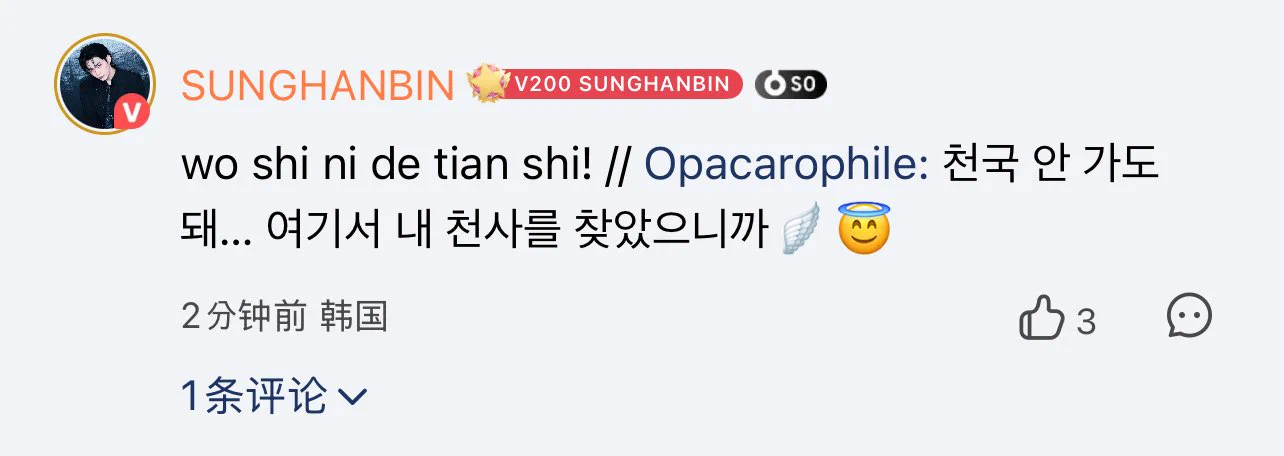 햇빛 on X: 