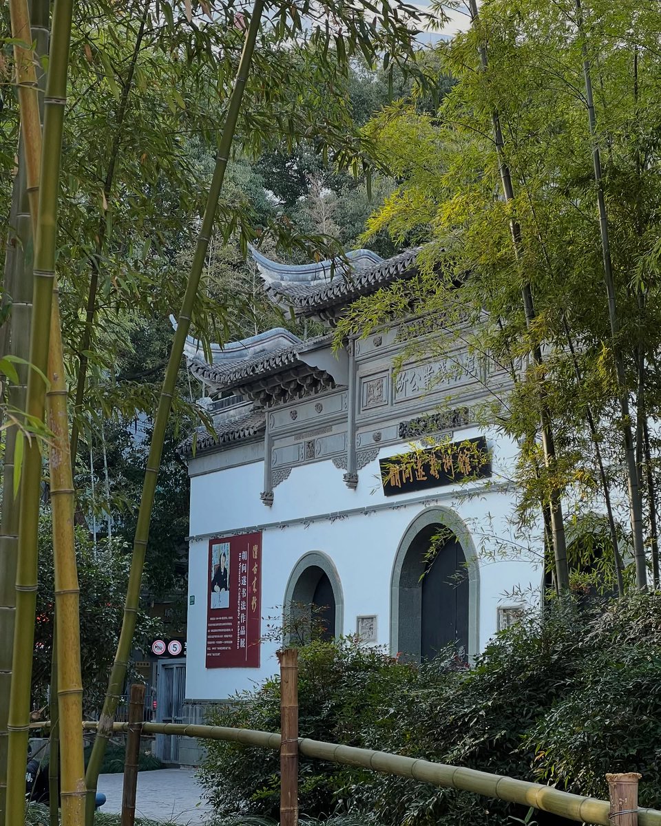 Kirri291847's tweet photo. Shanghai https://t.co/NKK9iamJTR