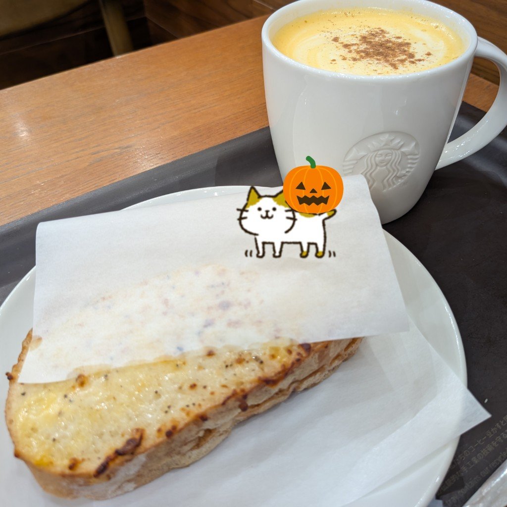 sararu1213's tweet photo. パンプキンスープチーノ(2杯目 https://t.co/PWnU7Rzrui