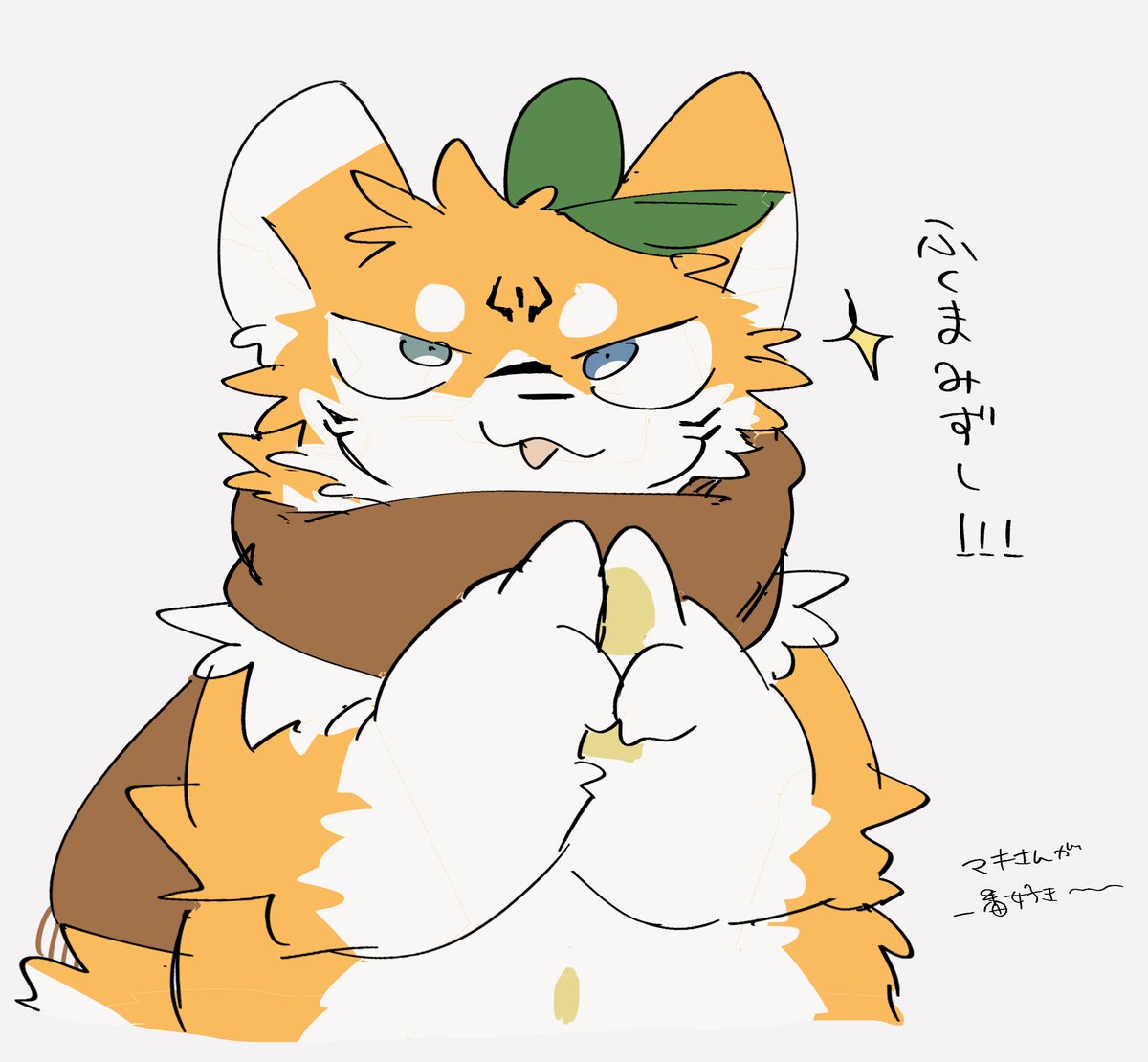 nui_dognun's tweet photo. 呪術回線を全巻読んだぜ！！ https://t.co/OnykVaqvq1