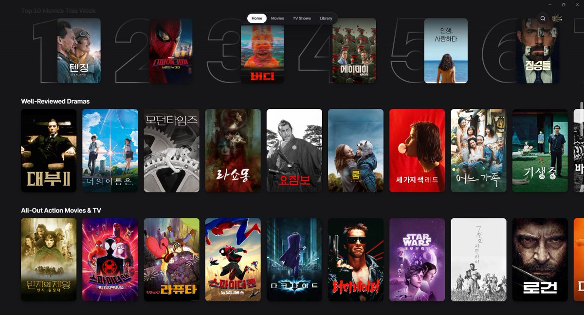 mdaman010's tweet photo. Jellyfin gets a fresh look with Jeva, a custom Windows client built for a personal media server.🍿✨

A clean interface for browsing and enjoying your media, created by an independent developer for the Jellyfin community.

The project is available on GitHub for anyone interested in checking it out.

GitHub repo: https://t.co/zcYCB5GMvb