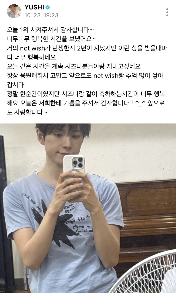 misykkk's tweet photo. 앞으로도 사랑합니다 https://t.co/R1WXKx5fLX